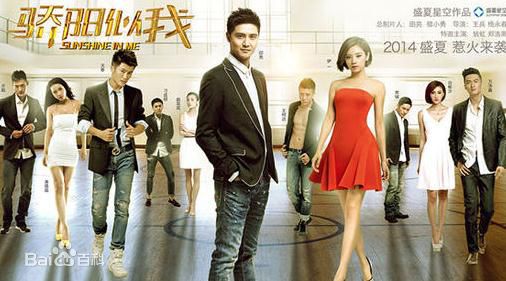 精选苗雅宁(Samuel)图片