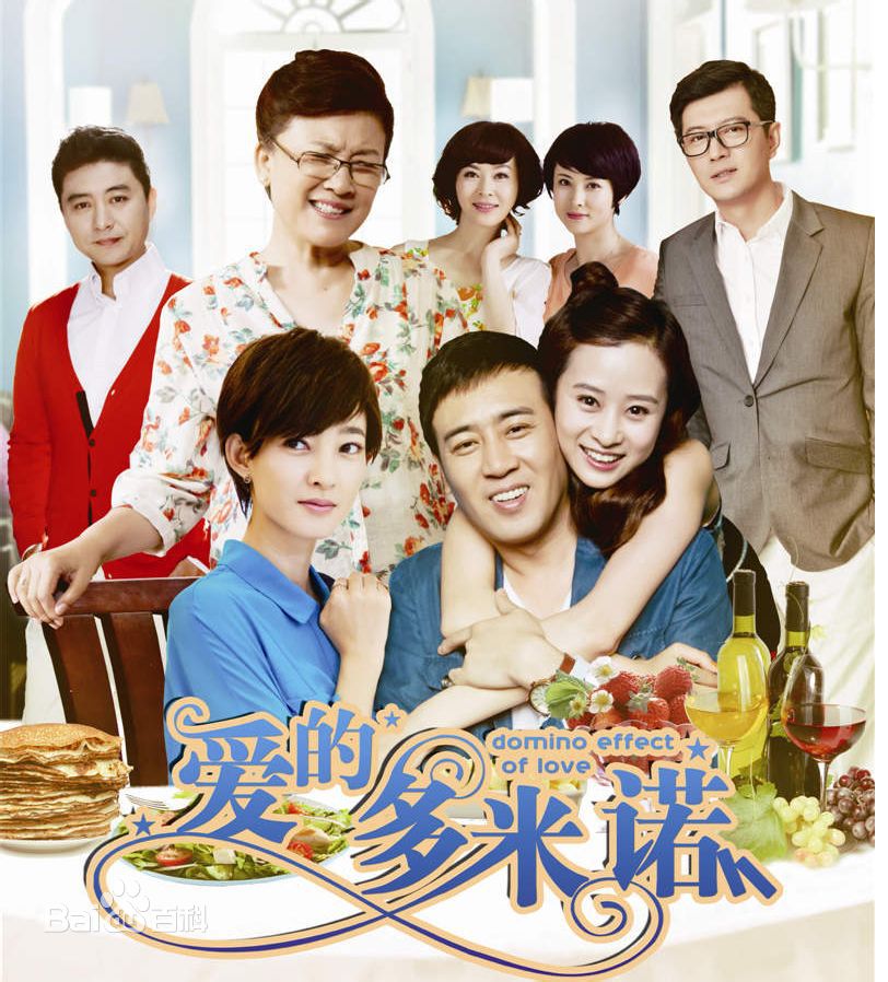 精选苗雅宁(Samuel)图片