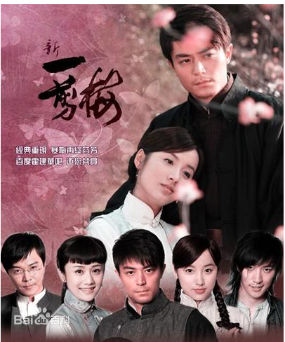 精选苗雅宁(Samuel)图片