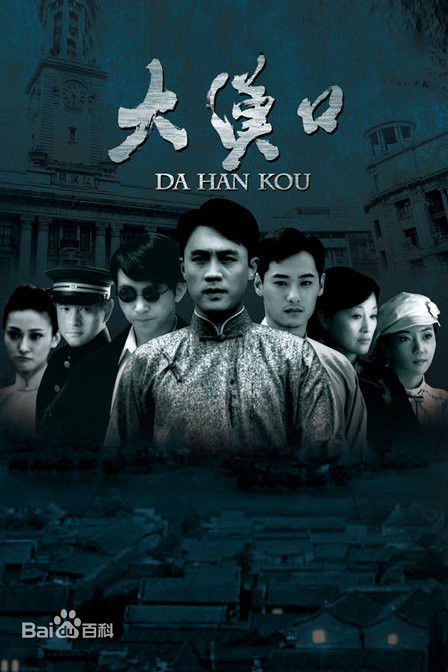 精选苗雅宁(Samuel)图片