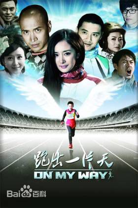 精选苗雅宁(Samuel)图片