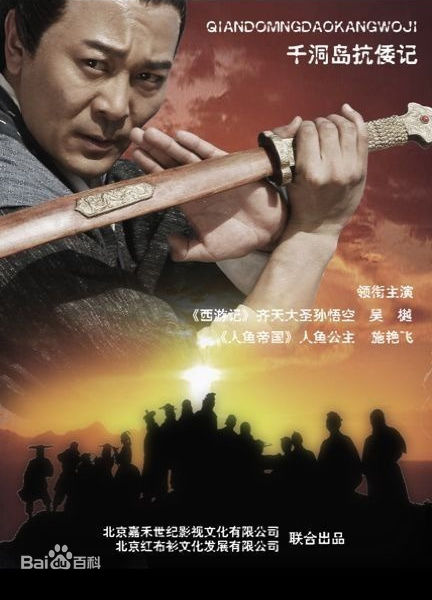 精选苗雅宁(Samuel)图片