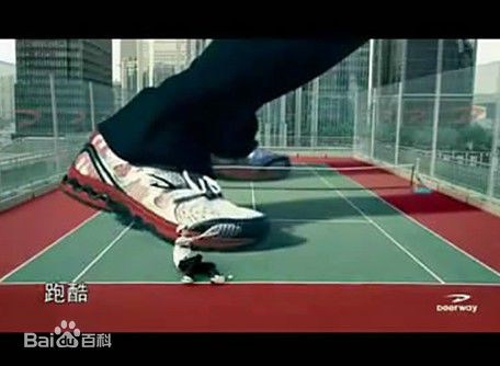 杜易泽活动现场壁纸壁纸