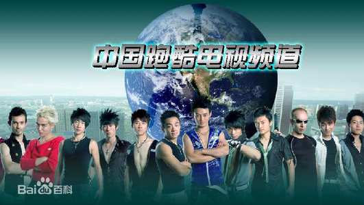 精选杜易泽图片