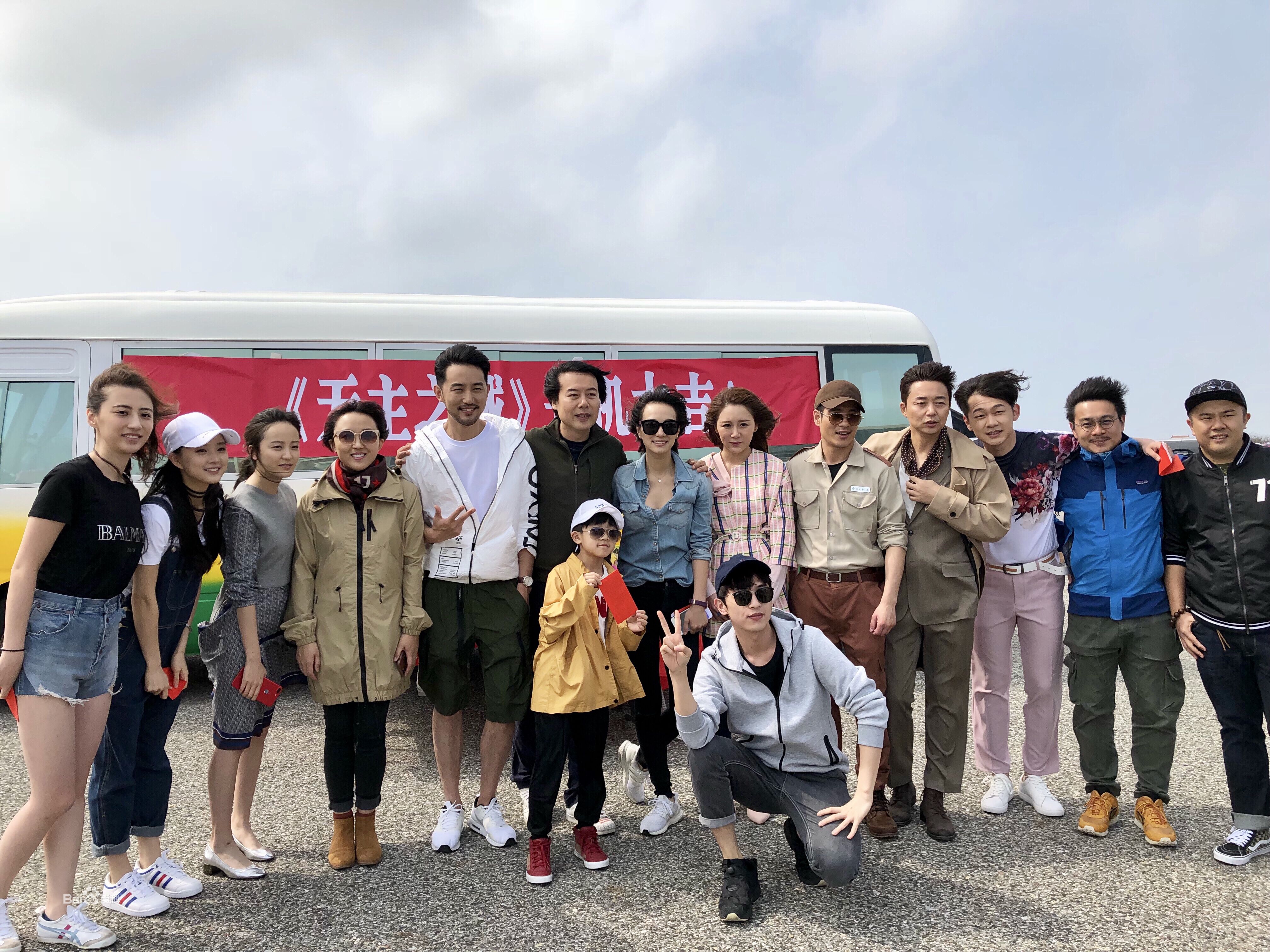 毛毅(Mao Yi)无主之城前后照片