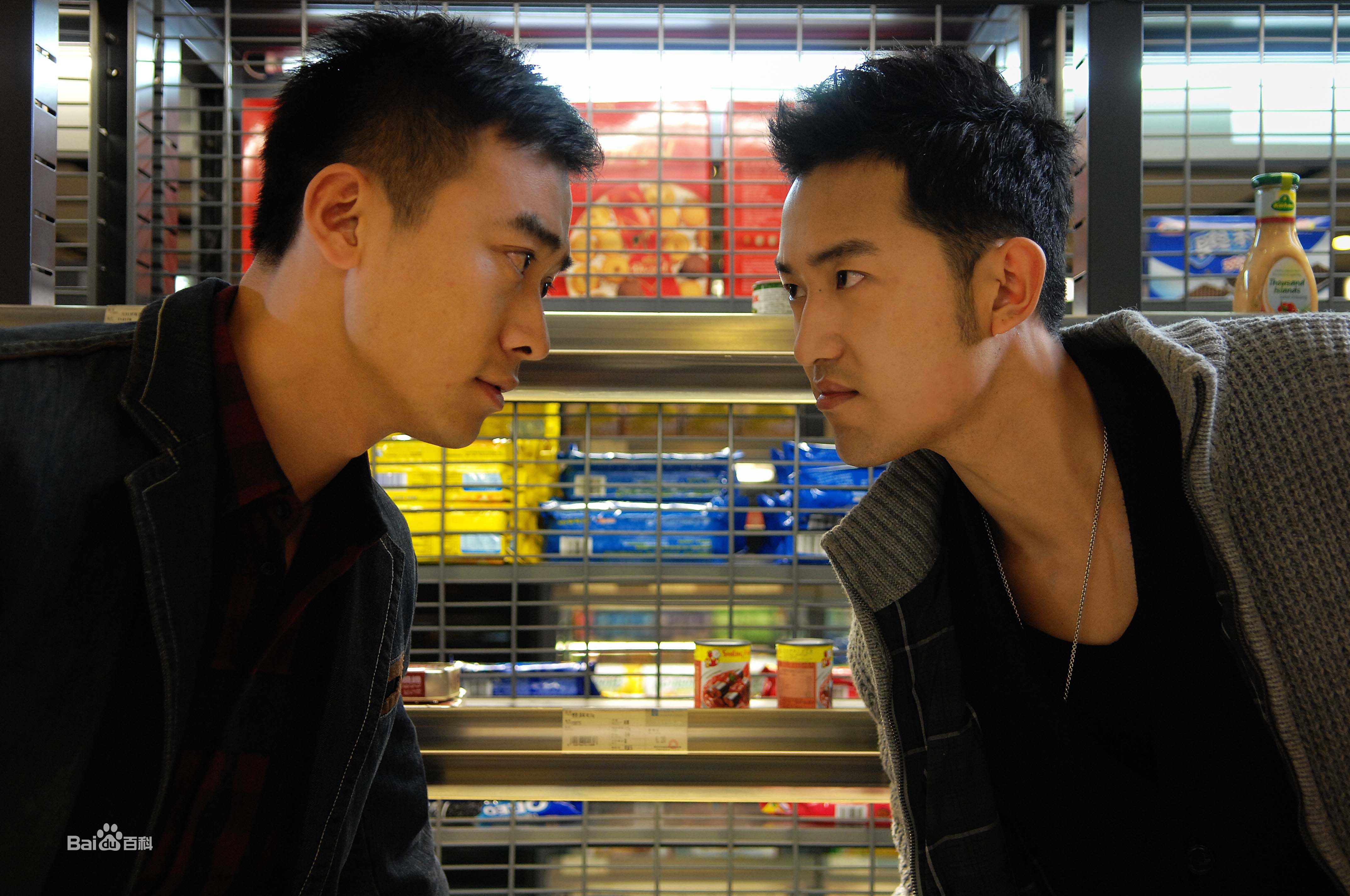 毛毅(Mao Yi)野鸽子最优质剧照