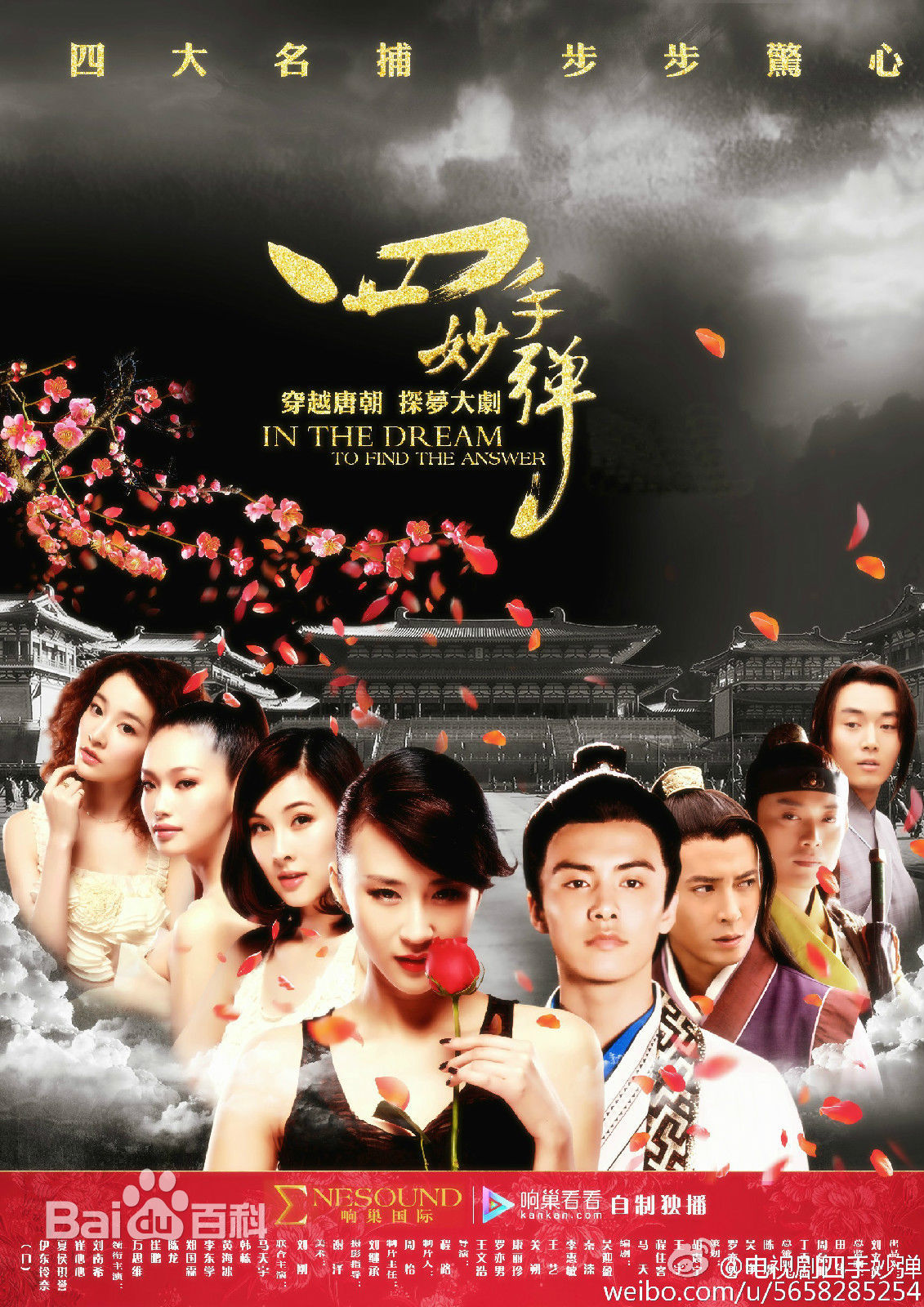 最新毛毅(Mao Yi)性感图片