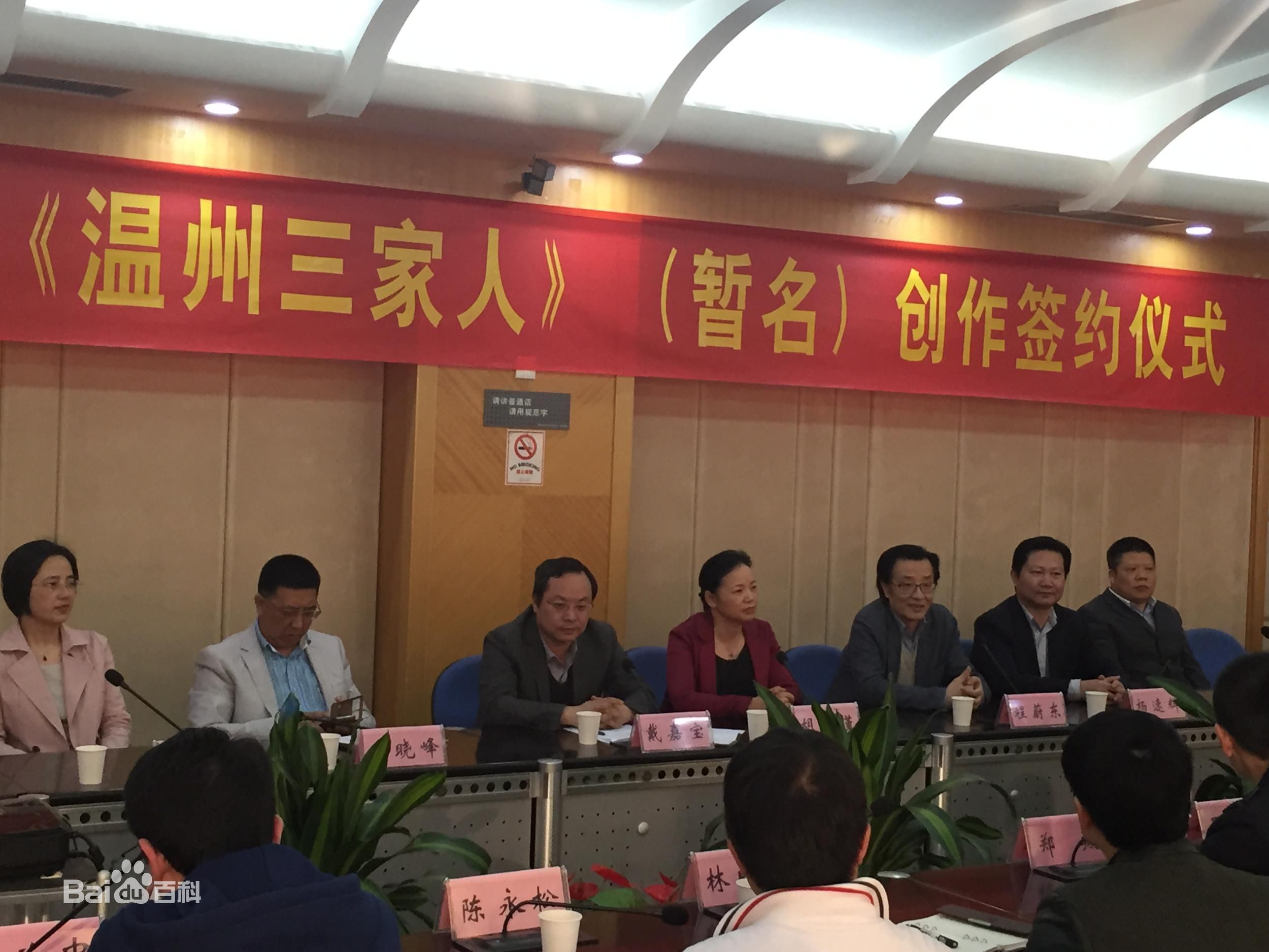 最新毛毅(Mao Yi)性感图片