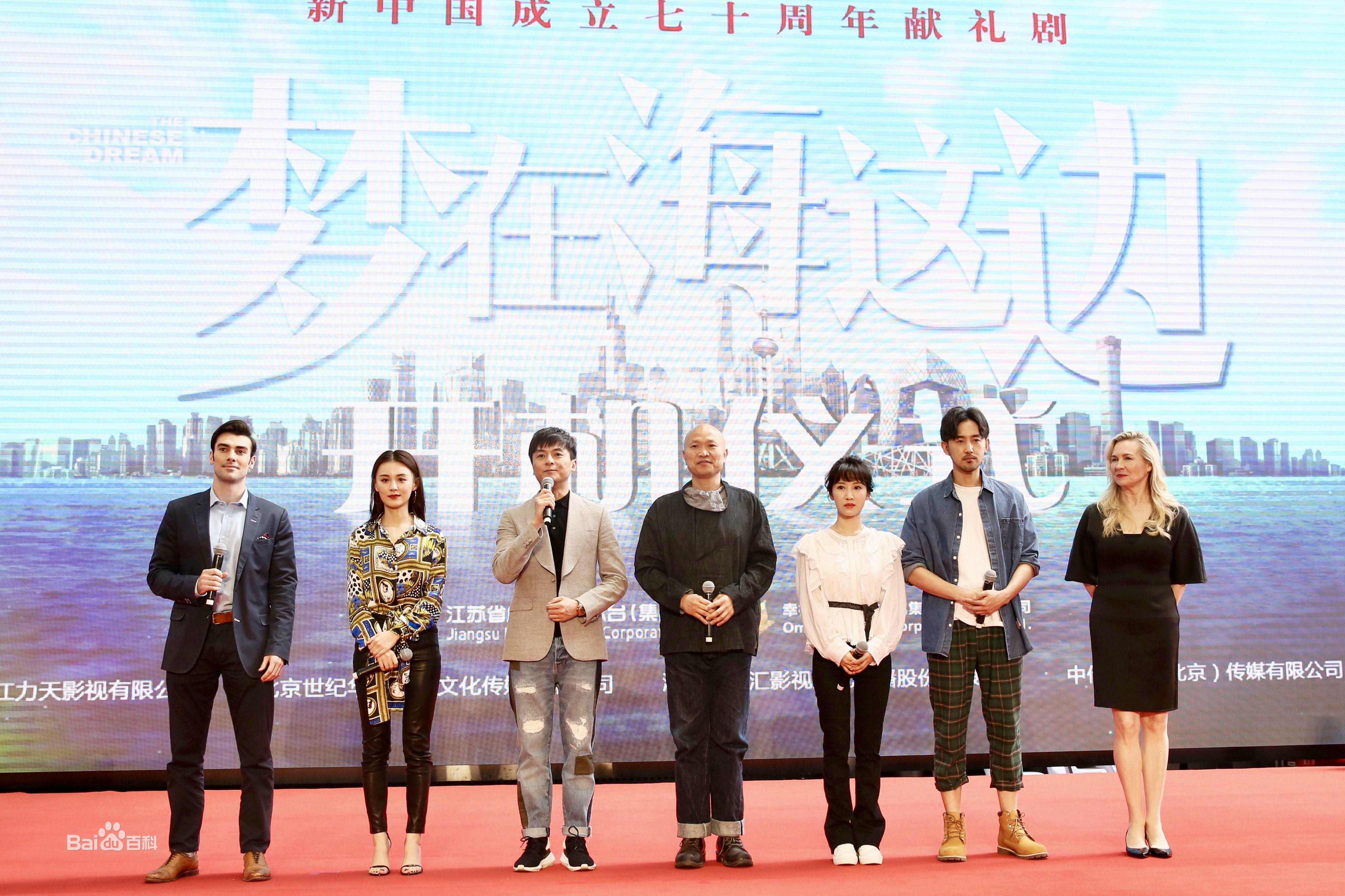 最新毛毅(Mao Yi)性感图片