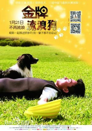 最新毛毅(Mao Yi)性感图片