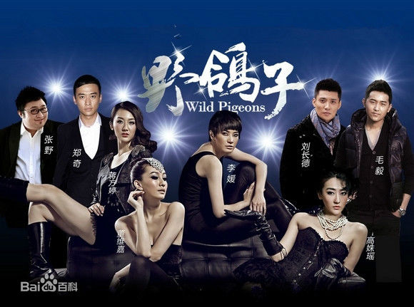 最新毛毅(Mao Yi)性感图片