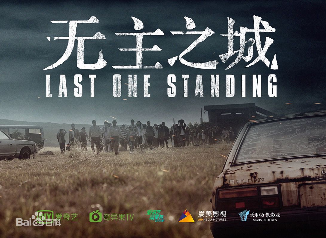 最新毛毅(Mao Yi)性感图片