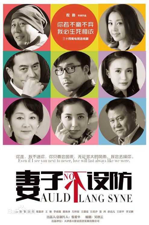 最新毛毅(Mao Yi)性感图片