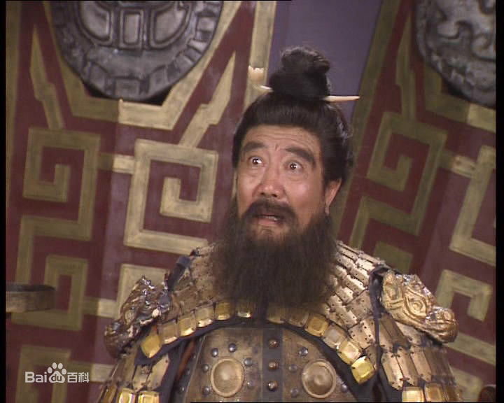 里坡扮演的董卓壁纸壁纸