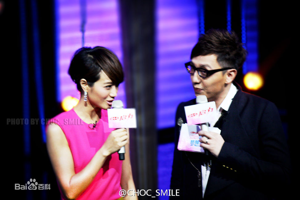 胡乔华华少朱丹性感图片图集