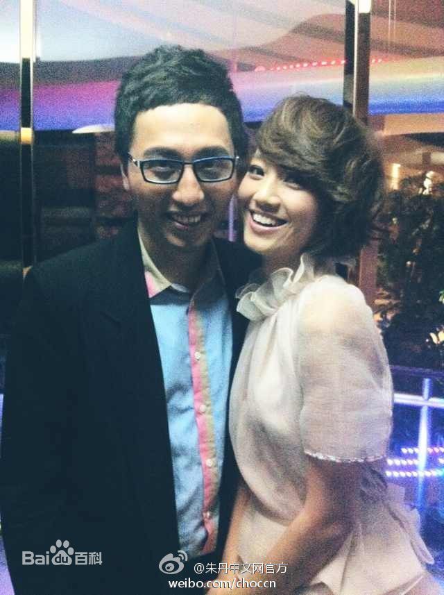 胡乔华华少朱丹性感图片图集