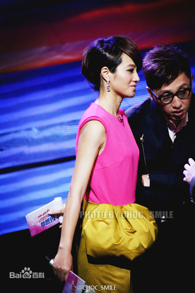 胡乔华华少朱丹性感图片图集