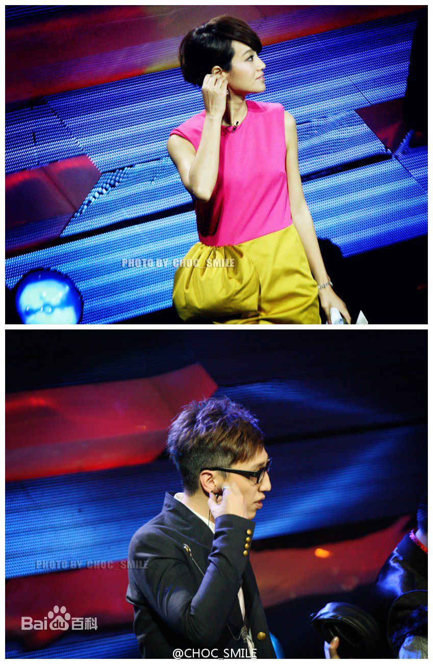 胡乔华华少朱丹性感图片图集