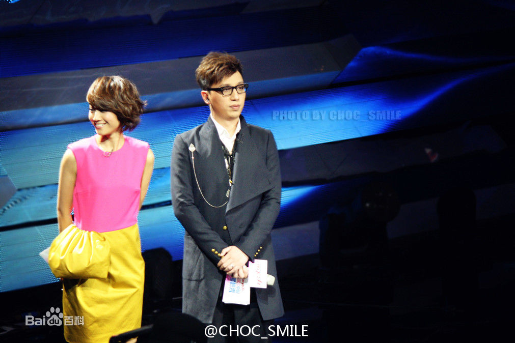 胡乔华华少朱丹性感图片图集