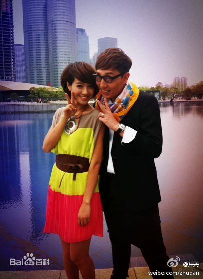 胡乔华华少朱丹性感图片图集