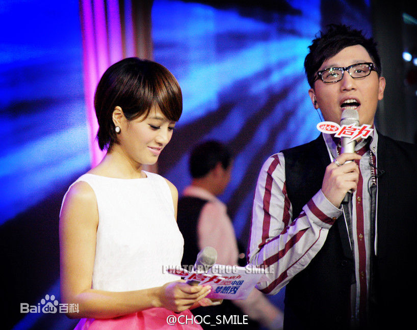 胡乔华华少朱丹性感图片图集