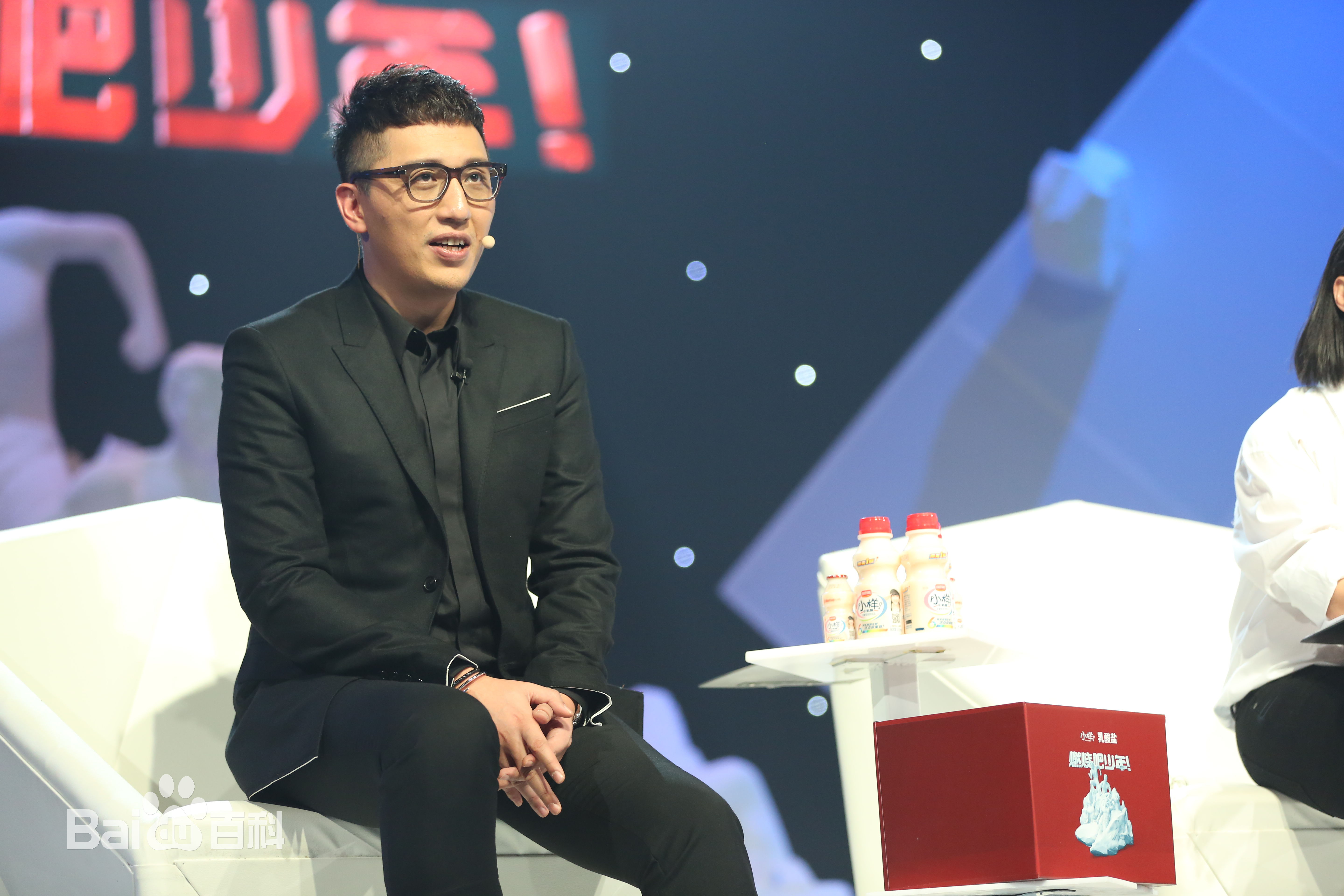 胡乔华燃烧吧少年生活照相册