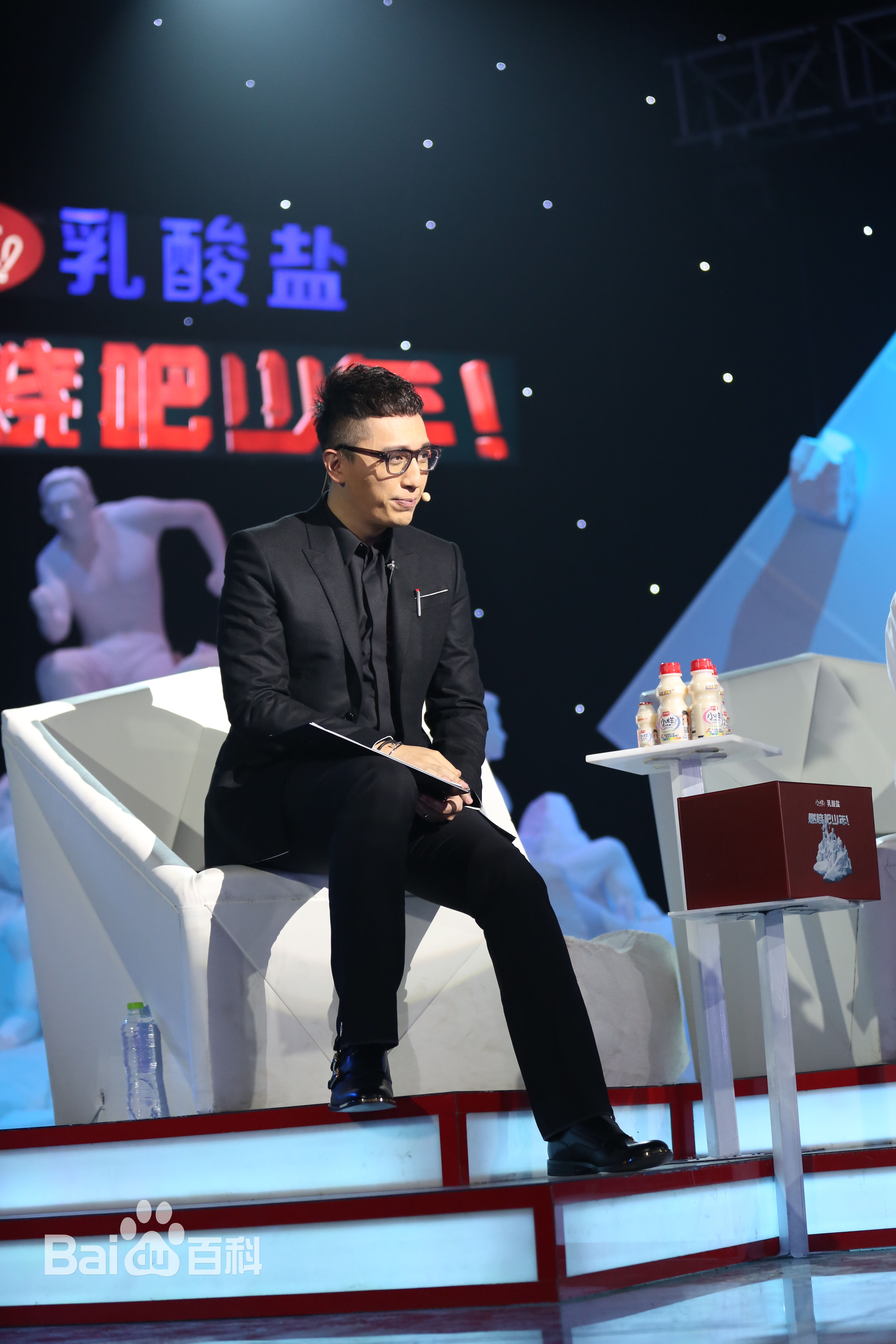 胡乔华燃烧吧少年生活照相册