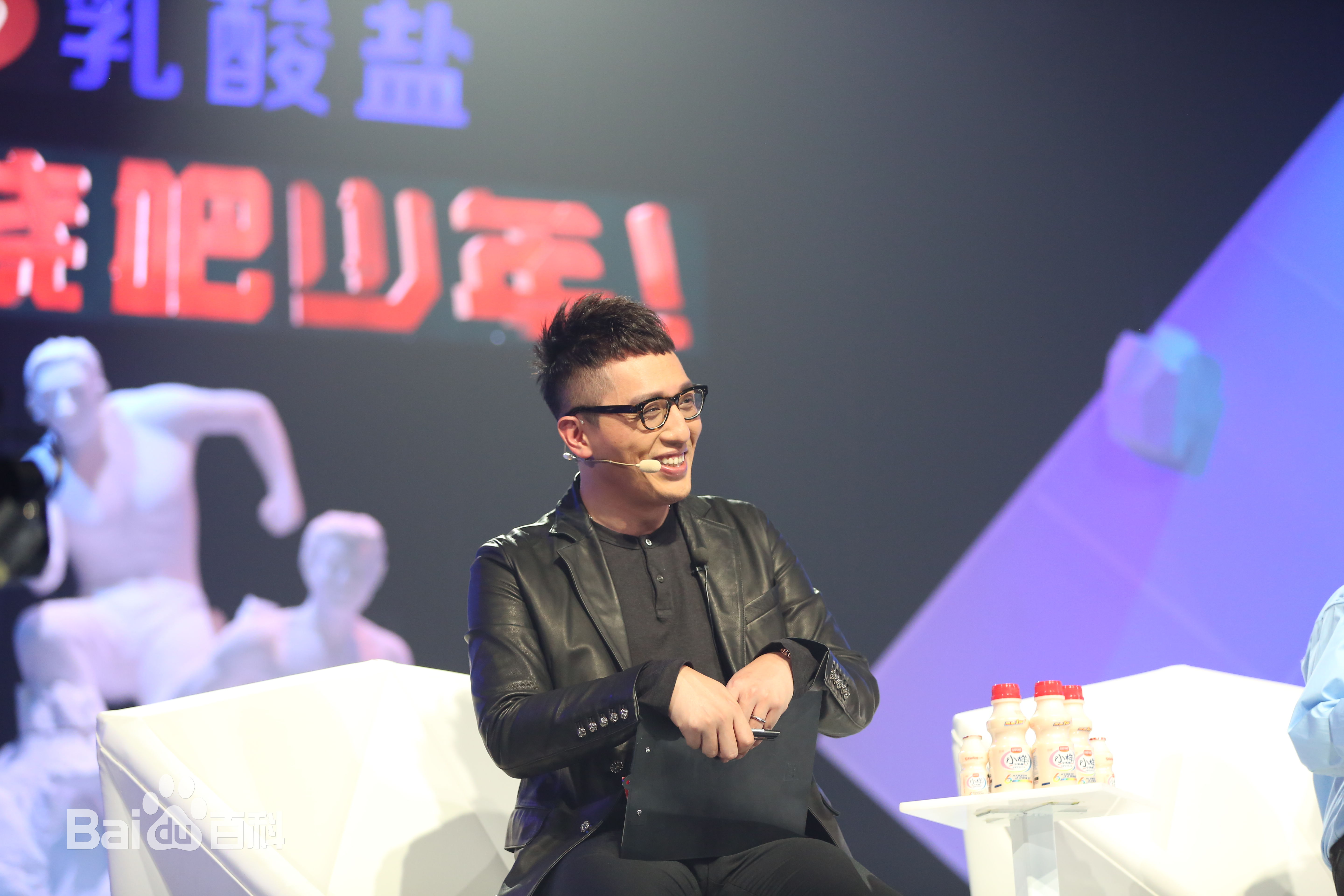 胡乔华燃烧吧少年生活照相册