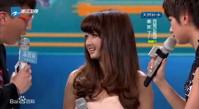 最全胡乔华精彩图册