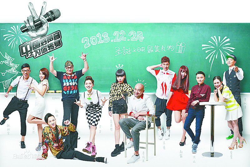 最优质胡乔华生活照