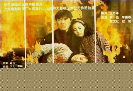 最优质程希(Chen Xi)生活照