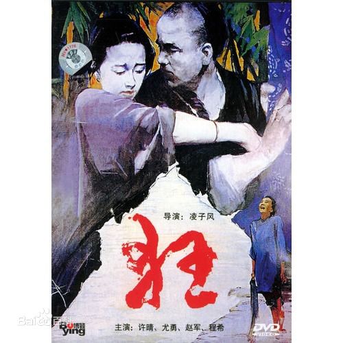 最优质程希(Chen Xi)生活照