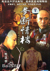 最优质程希(Chen Xi)生活照