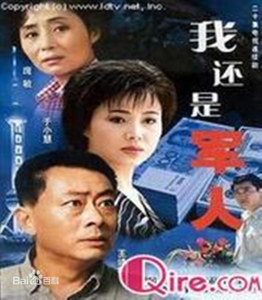 最优质程希(Chen Xi)生活照