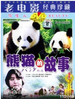 最优质程希(Chen Xi)生活照