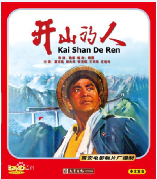 张克瑶前后照片