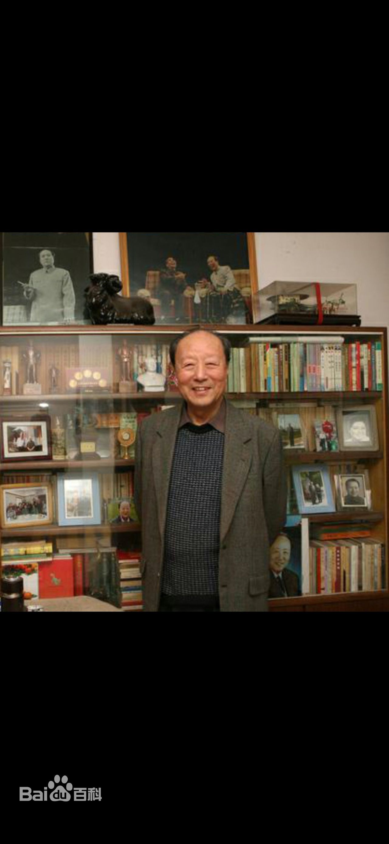 张克瑶概述图册前后照片