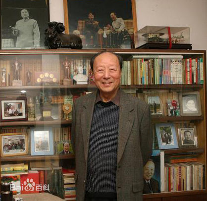 张克瑶概述图册前后照片