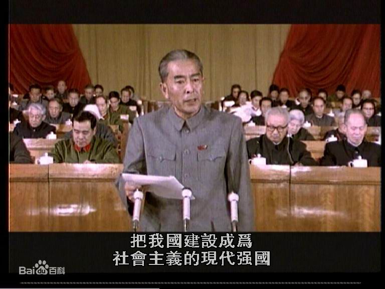 最全王铁成素颜照