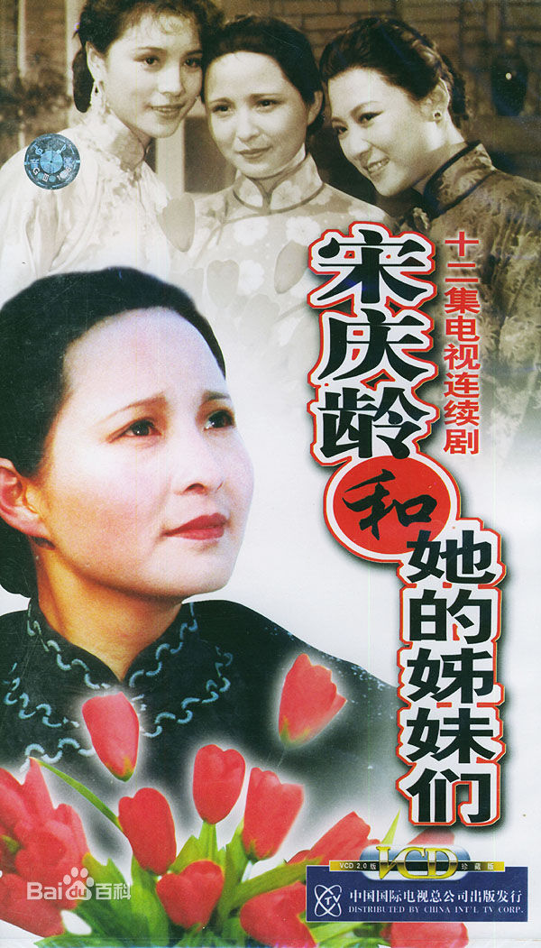 高清王铁成图片