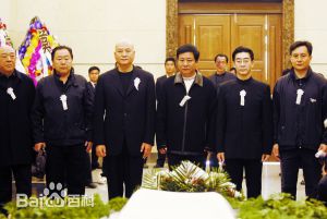 闫怀礼(Huai-li Yan)追悼会性感图片图集