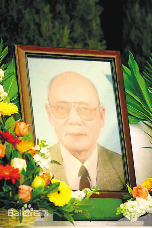 闫怀礼(Huai-li Yan)追悼会性感图片图集