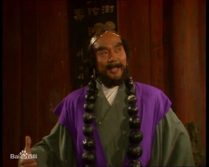 闫怀礼(Huai-li Yan)饰演的沙僧素颜照相册