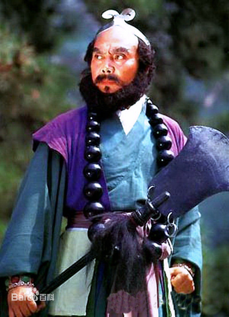 闫怀礼(Huai-li Yan)饰演的沙僧素颜照相册