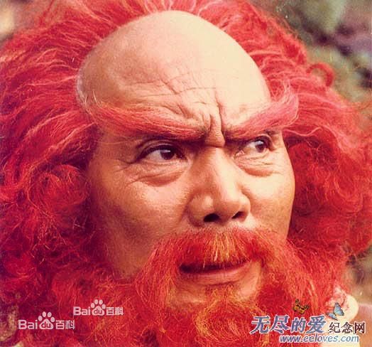 闫怀礼(Huai-li Yan)饰演的沙僧素颜照相册