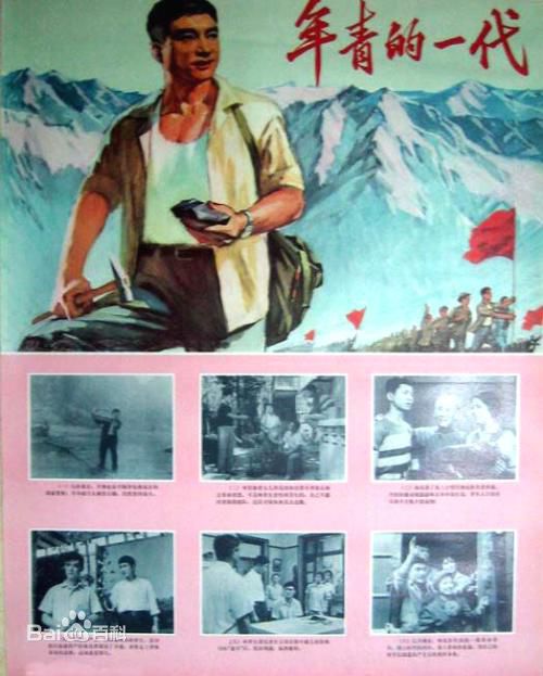 最新闫怀礼(Huai-li Yan)性感图片