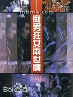 最新闫怀礼(Huai-li Yan)性感图片