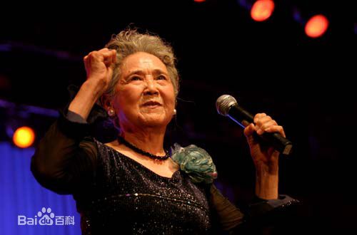 最优质梁鲁园生活照