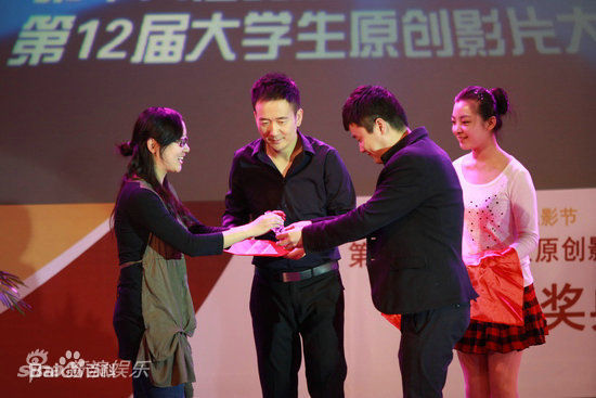 最全朱佳梦壁纸