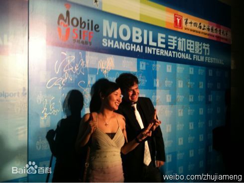 最全朱佳梦壁纸